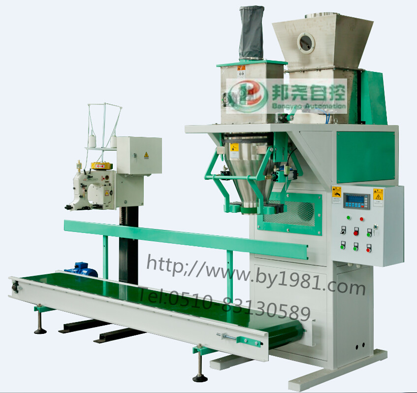 如何選擇定量包裝秤-1 如何選擇定量包裝秤-1