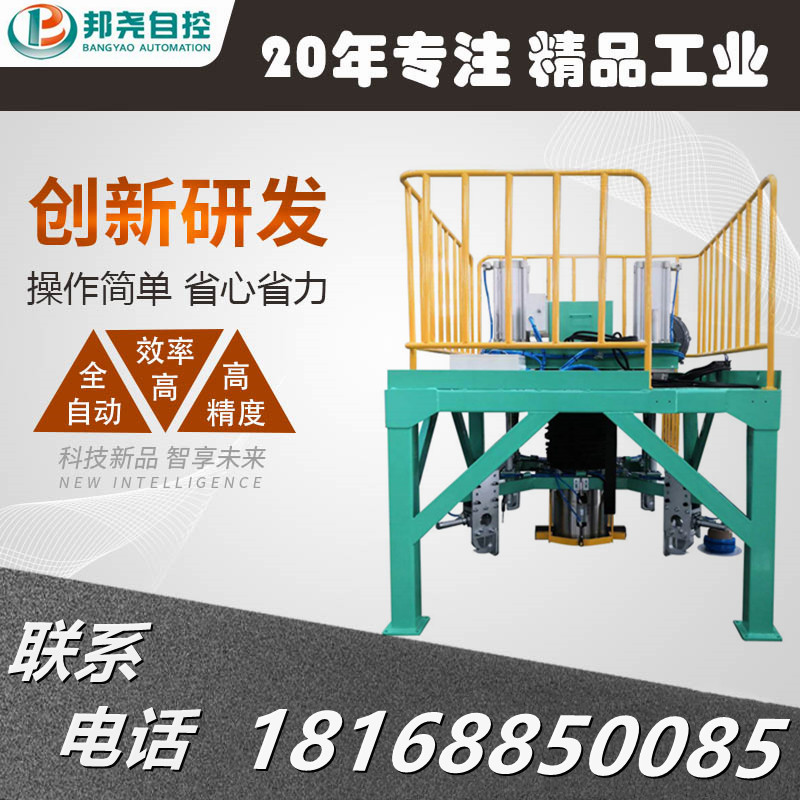 噸袋包裝秤 大袋噸袋包裝機(jī) 顆粒粉末自動(dòng)定量稱重共用秤-1 噸袋包裝秤 大袋噸袋包裝機(jī) 顆粒粉末自動(dòng)定量稱重共用秤-1