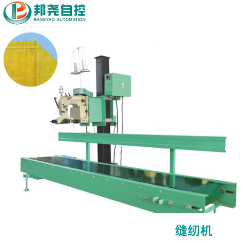 邦堯半自動(dòng)縫包機(jī) 包裝袋縫紉機(jī) 立式縫包機(jī) 工用封包機(jī)輸送機(jī)組-1 邦堯半自動(dòng)縫包機(jī) 包裝袋縫紉機(jī) 立式縫包機(jī) 工用封包機(jī)輸送機(jī)組-1